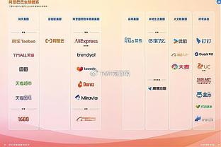 罗马诺：曼城有意签下19岁巴西边锋萨维奥，转会费3000万欧